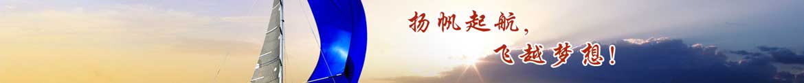潤滑常識-重慶川流機械有限公司